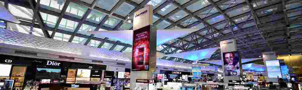 Shops and Duty Free at Zurich Airport